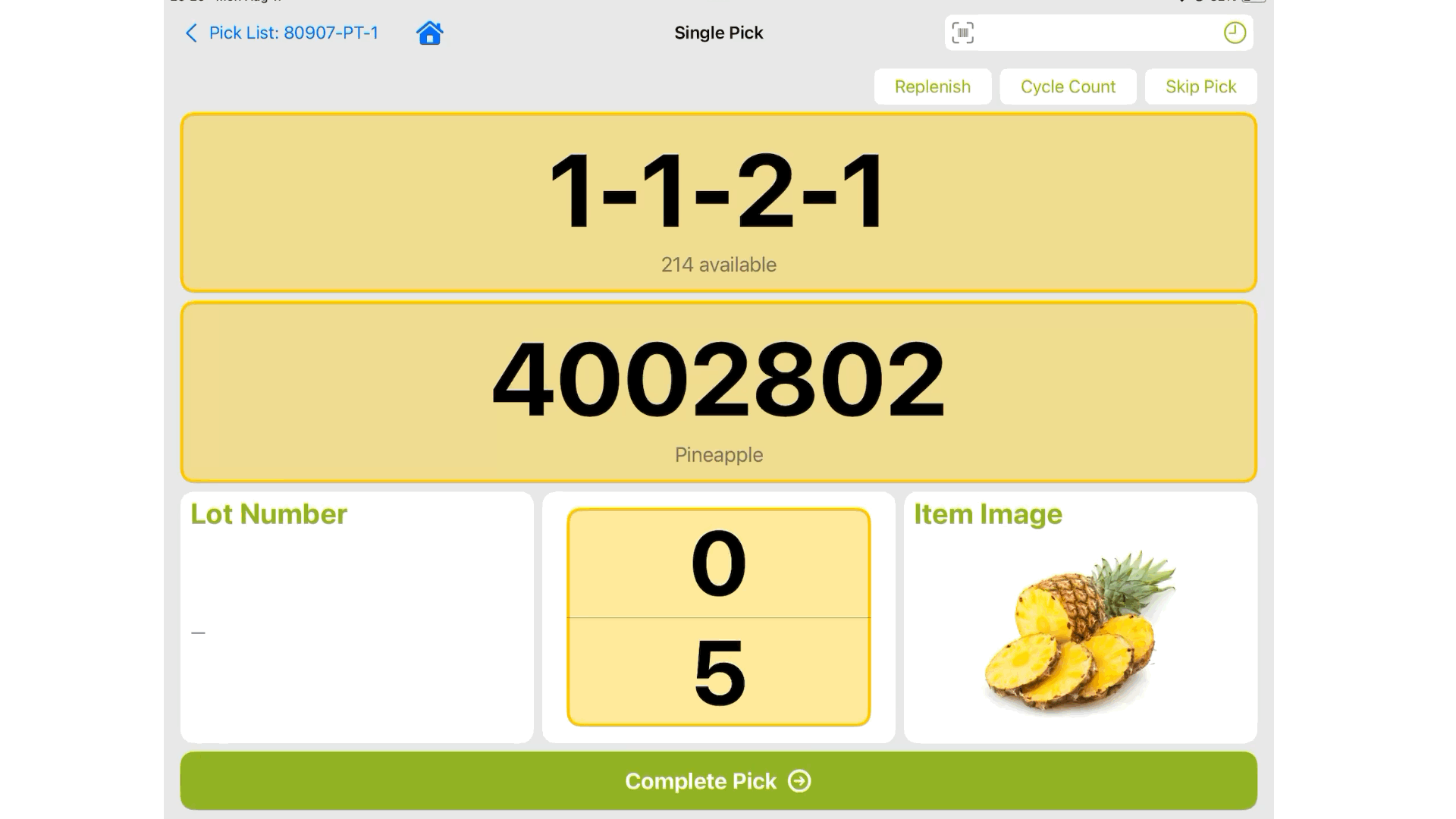 LotSingleVerifyQty
