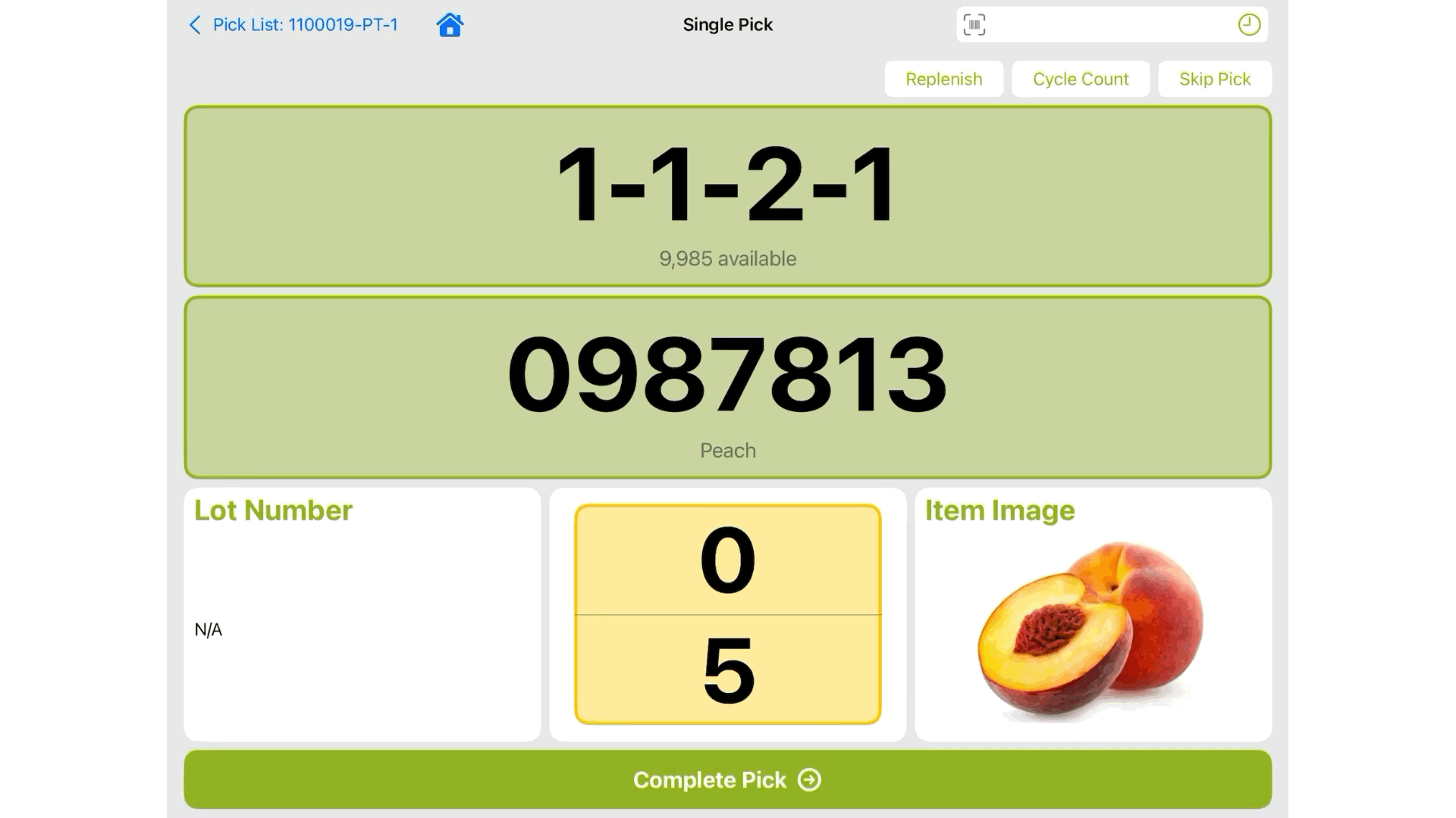 Single_QtyVerify